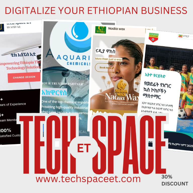 Tech Space ET technology showcase